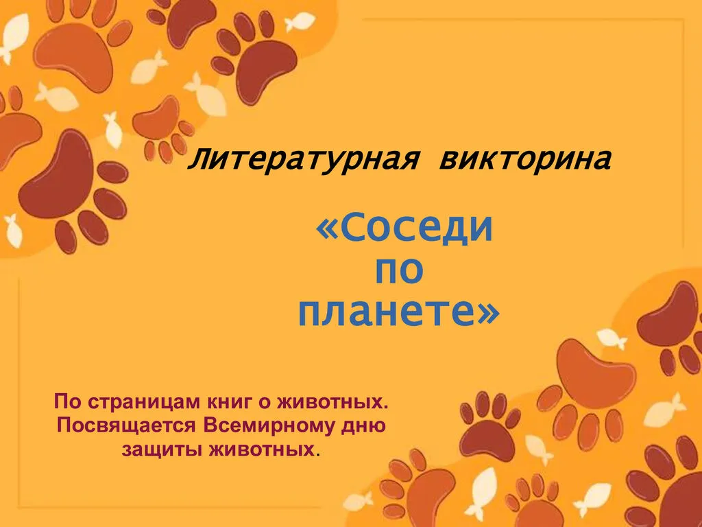 329bf3e341c1aa4ec1e4ca8c8e9c4a4d-0
