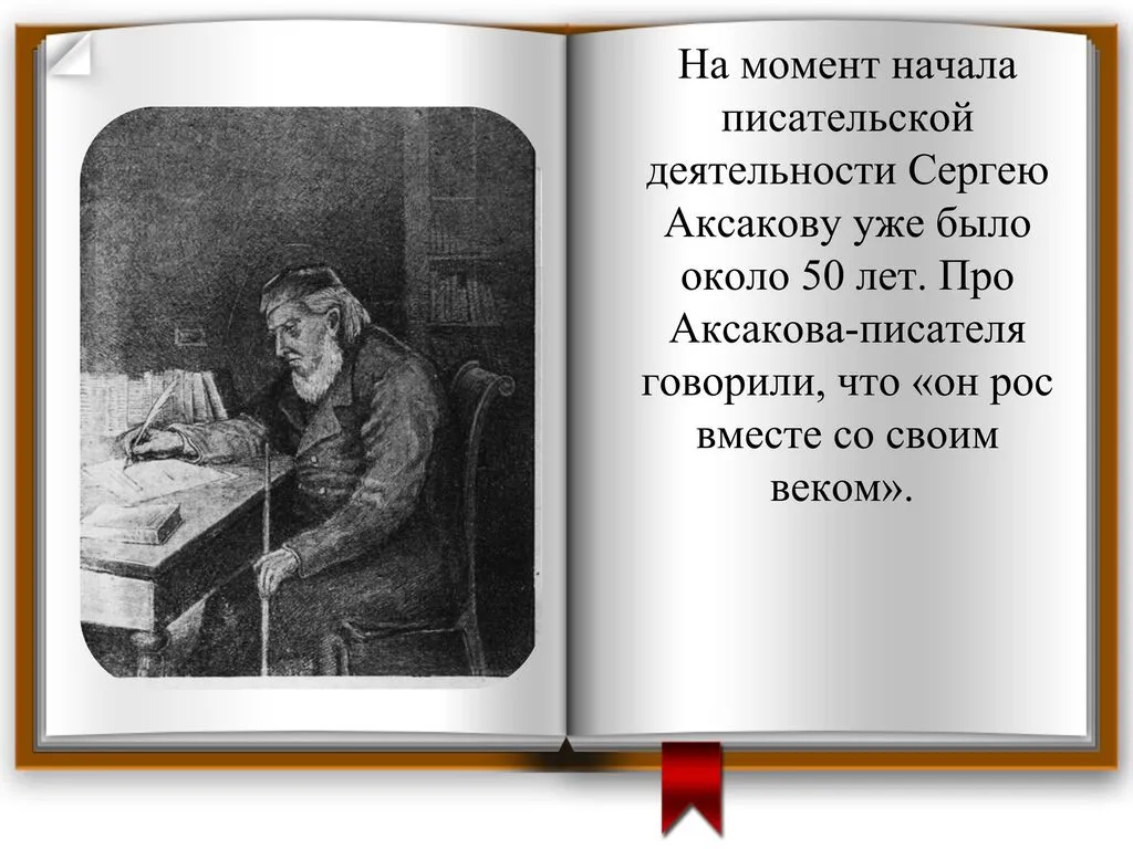 -MHik0hhcNNUcVQSy-008