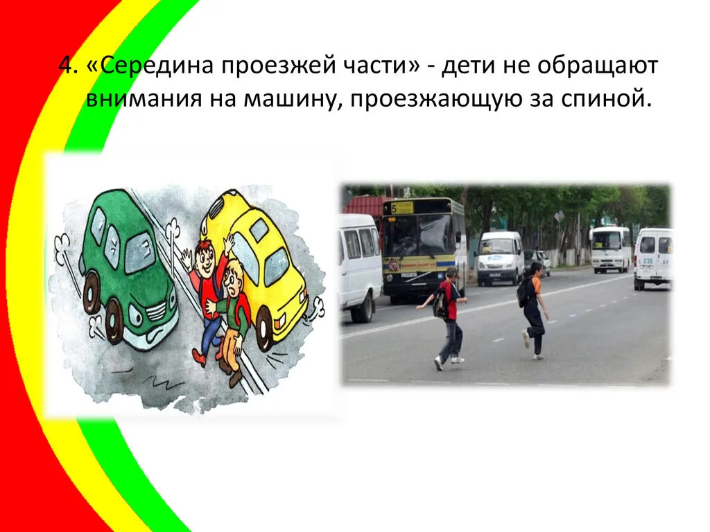 cbda5cf5b1c32903497d15f304db06ff-7