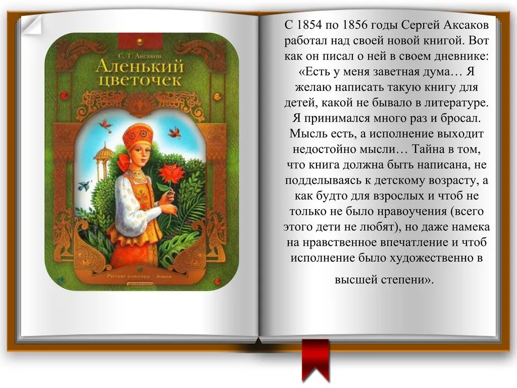 -MHik0hhcNNUcVQSy-006