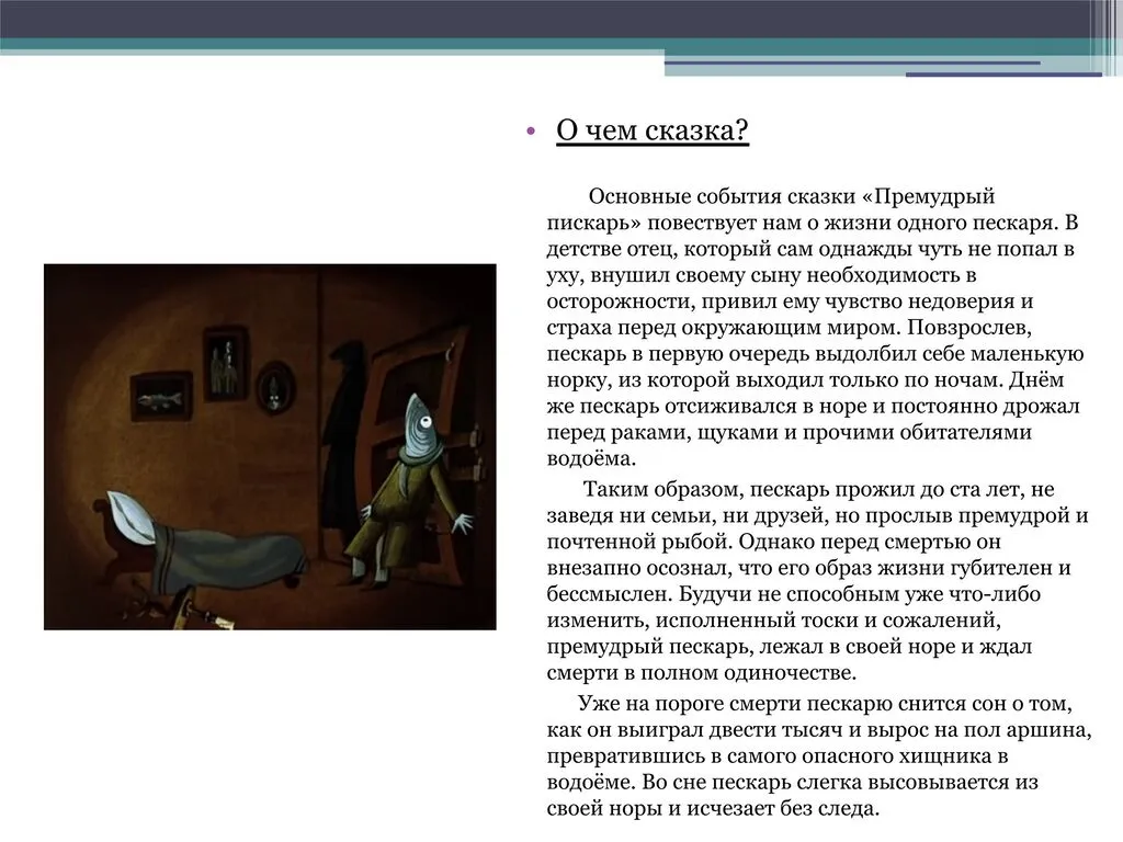 -VqJUJvrGMonccNit-007