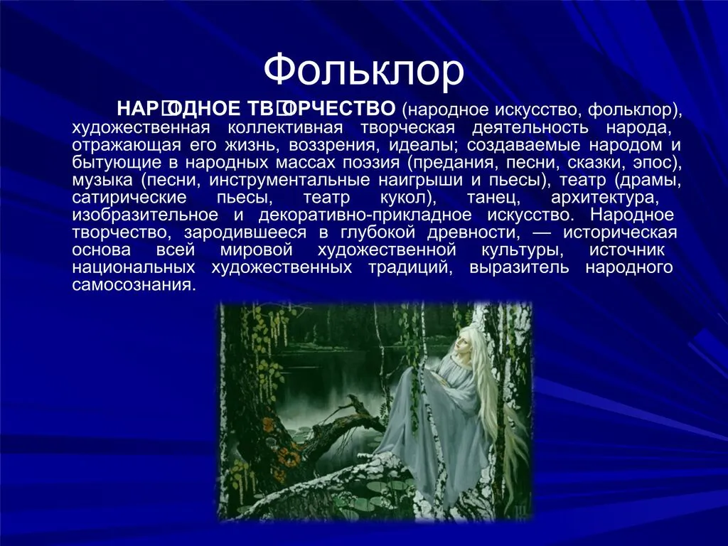 -PBWAKrvxYrvslZoq-002