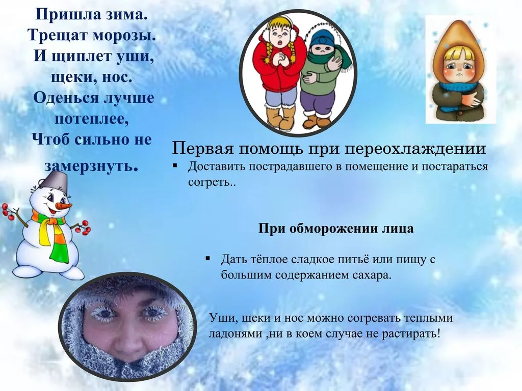-lHuUJmO9pX5F1PMl-003