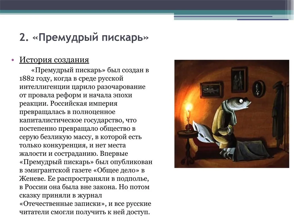 -VqJUJvrGMonccNit-006