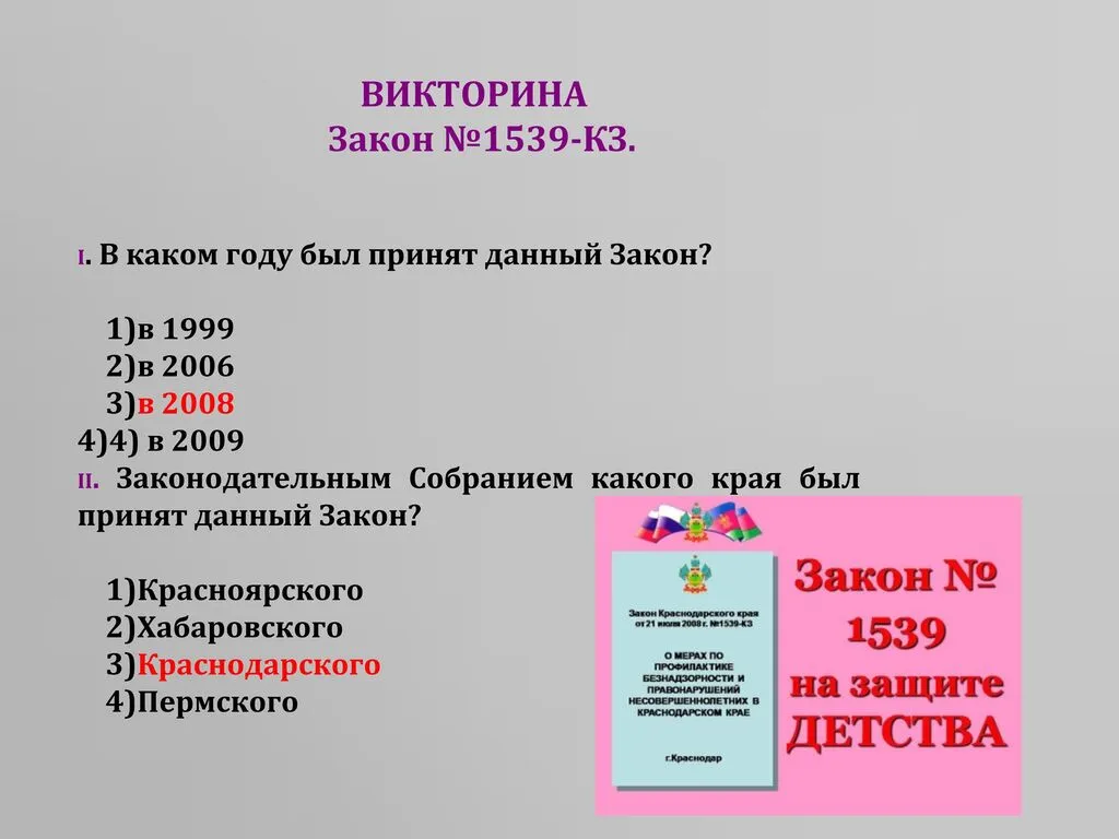 -6ZS0XPT9LT7bcpB2-002