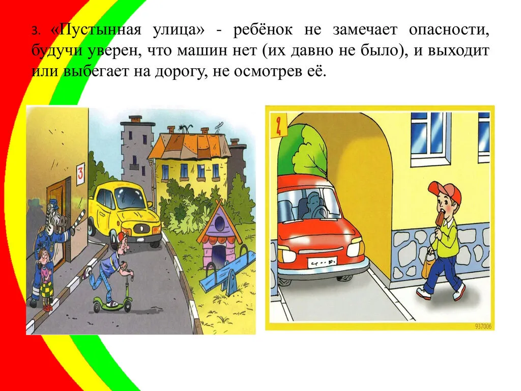 cbda5cf5b1c32903497d15f304db06ff-6