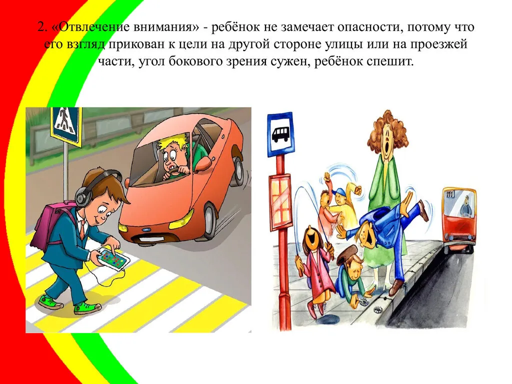 cbda5cf5b1c32903497d15f304db06ff-5