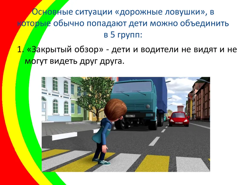 cbda5cf5b1c32903497d15f304db06ff-4
