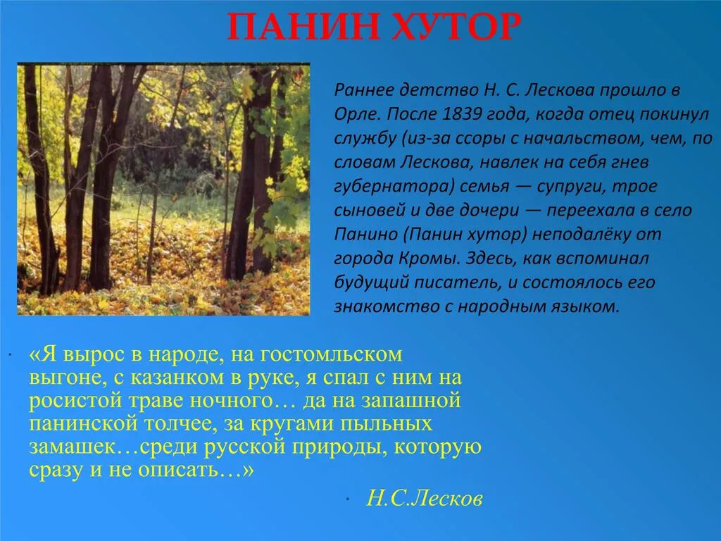 -P72vFVBY6mi22W0W-003