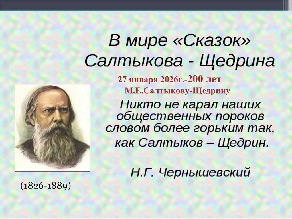 -VqJUJvrGMonccNit-001