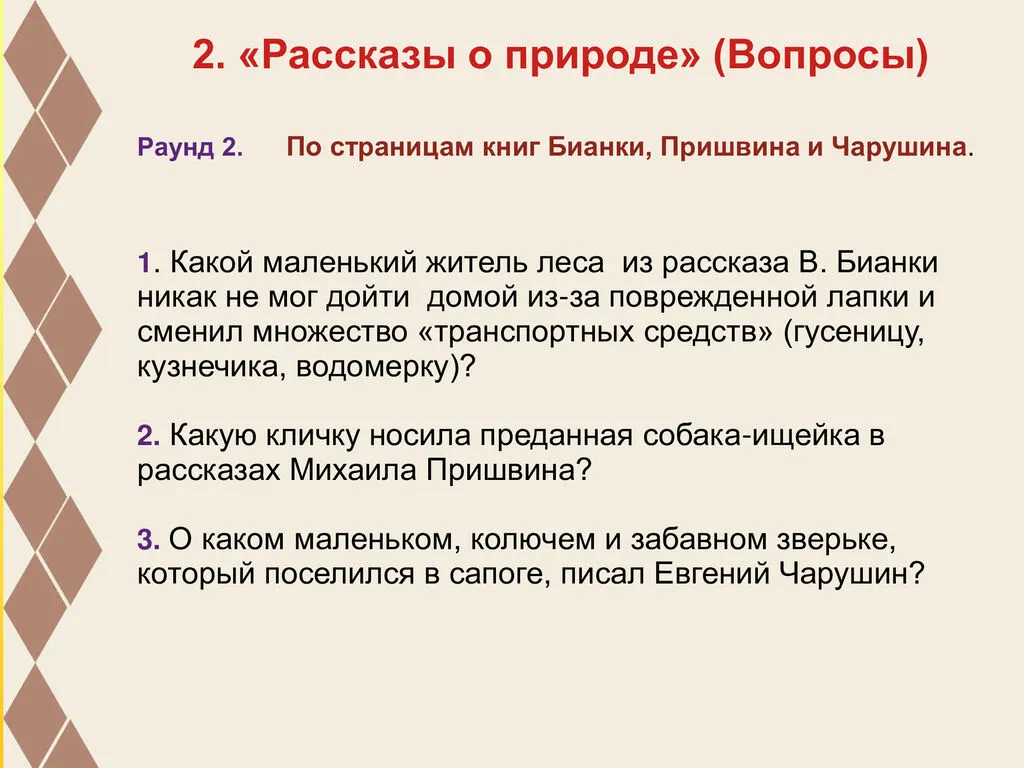 329bf3e341c1aa4ec1e4ca8c8e9c4a4d-4
