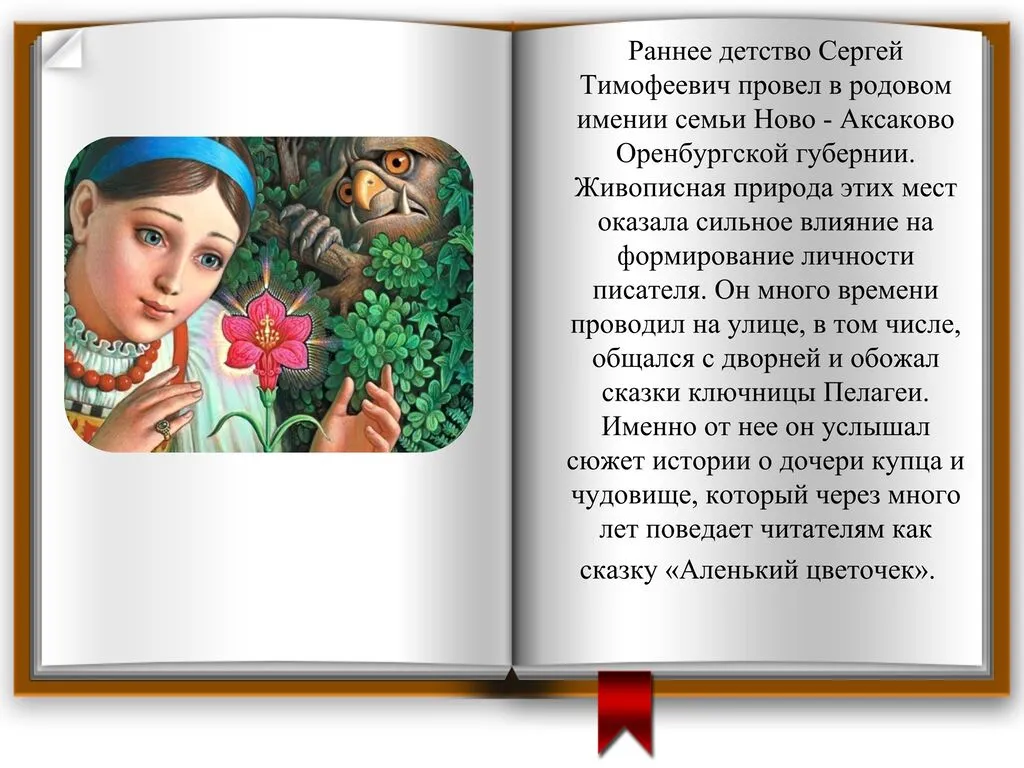-MHik0hhcNNUcVQSy-004
