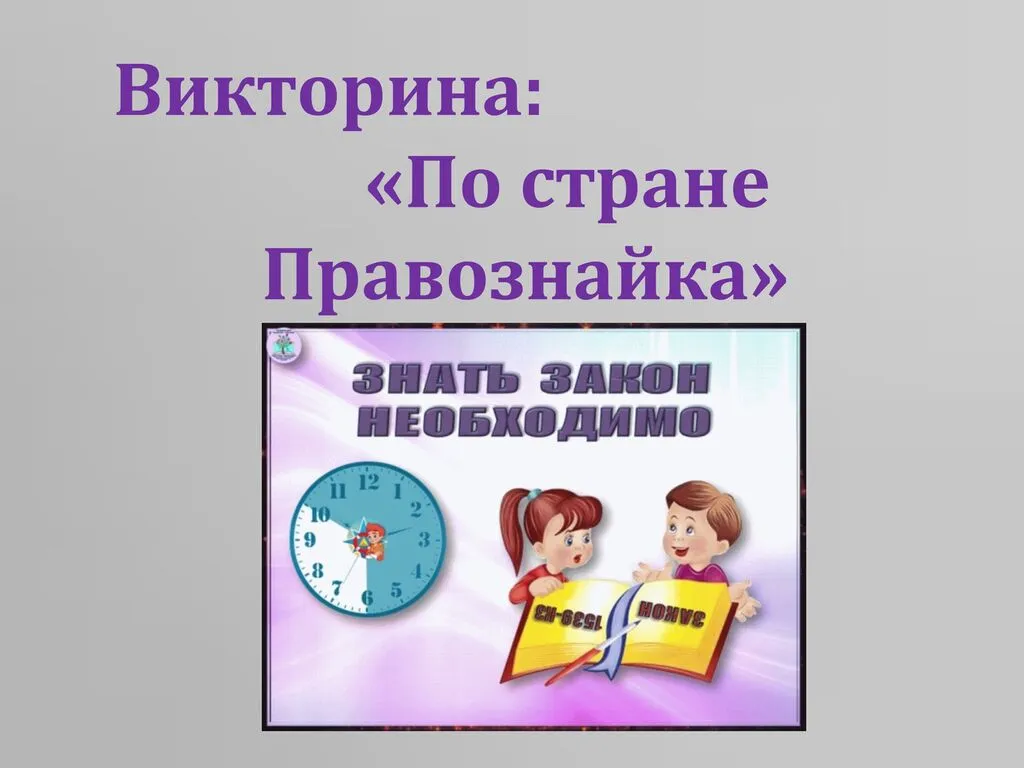 -6ZS0XPT9LT7bcpB2-001