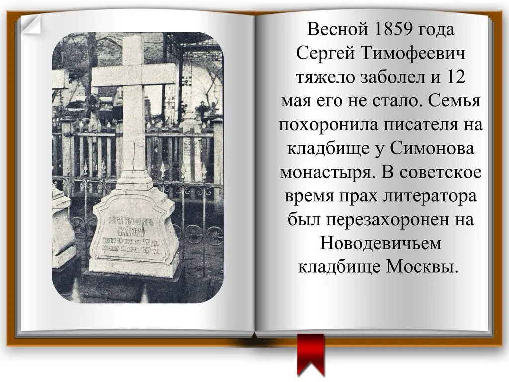 -MHik0hhcNNUcVQSy-009