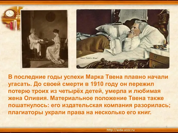 86f6d999f077bb0365e6a63b09995609-4