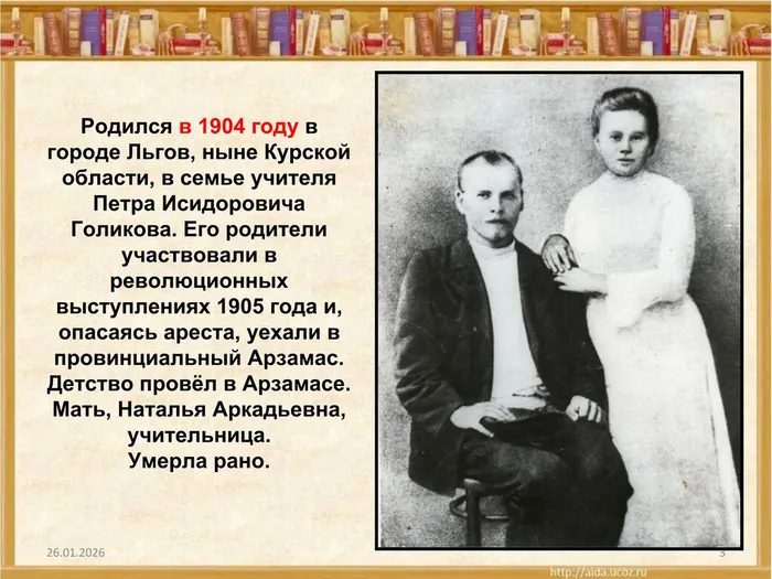 -xVRezrte6g3EpDQi-003