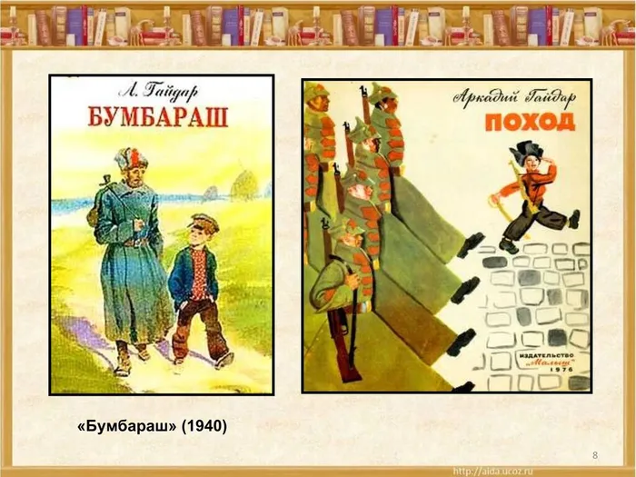 -xVRezrte6g3EpDQi-008
