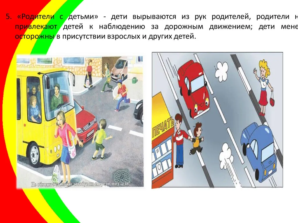 cbda5cf5b1c32903497d15f304db06ff-8