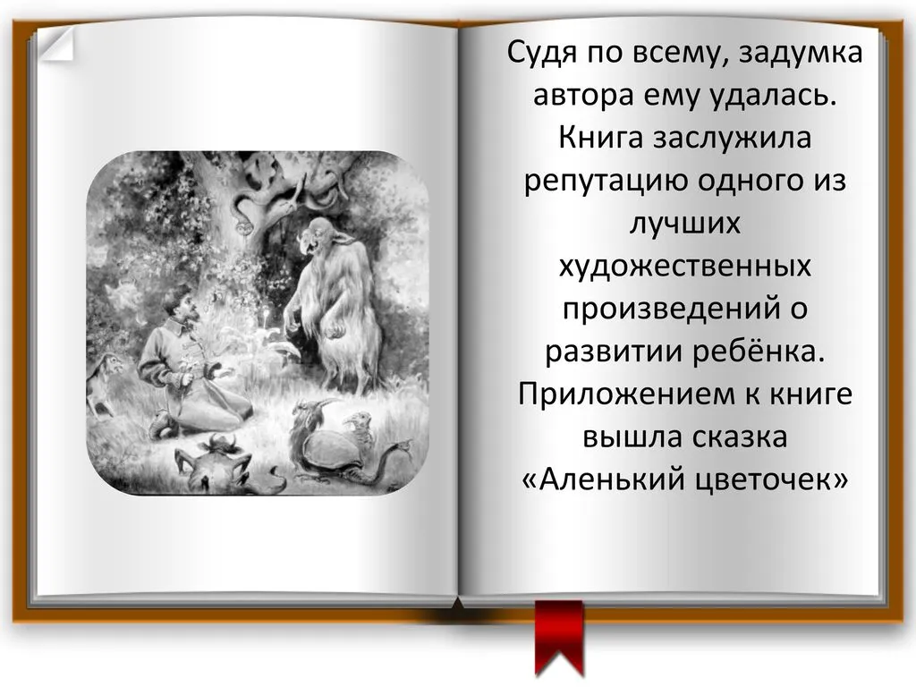 -MHik0hhcNNUcVQSy-007