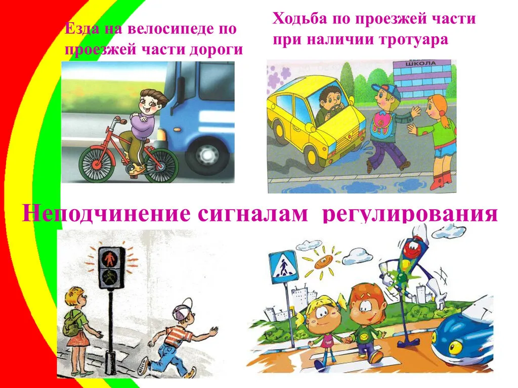 cbda5cf5b1c32903497d15f304db06ff-3