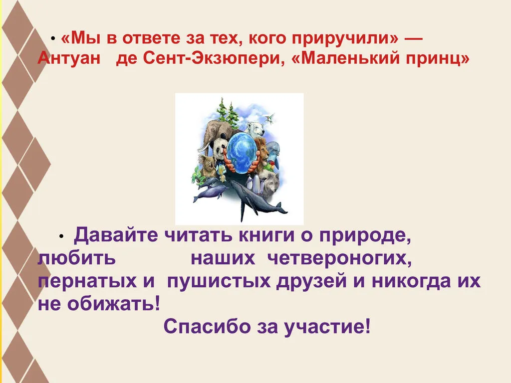 329bf3e341c1aa4ec1e4ca8c8e9c4a4d-8