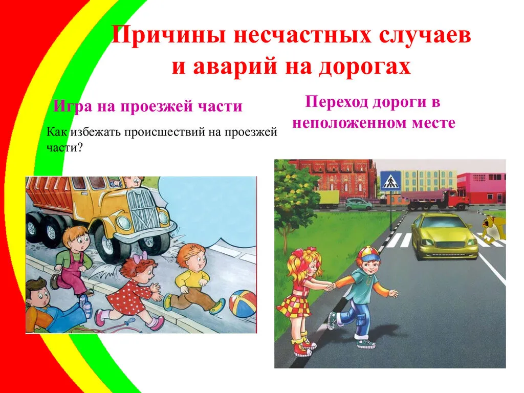 cbda5cf5b1c32903497d15f304db06ff-2
