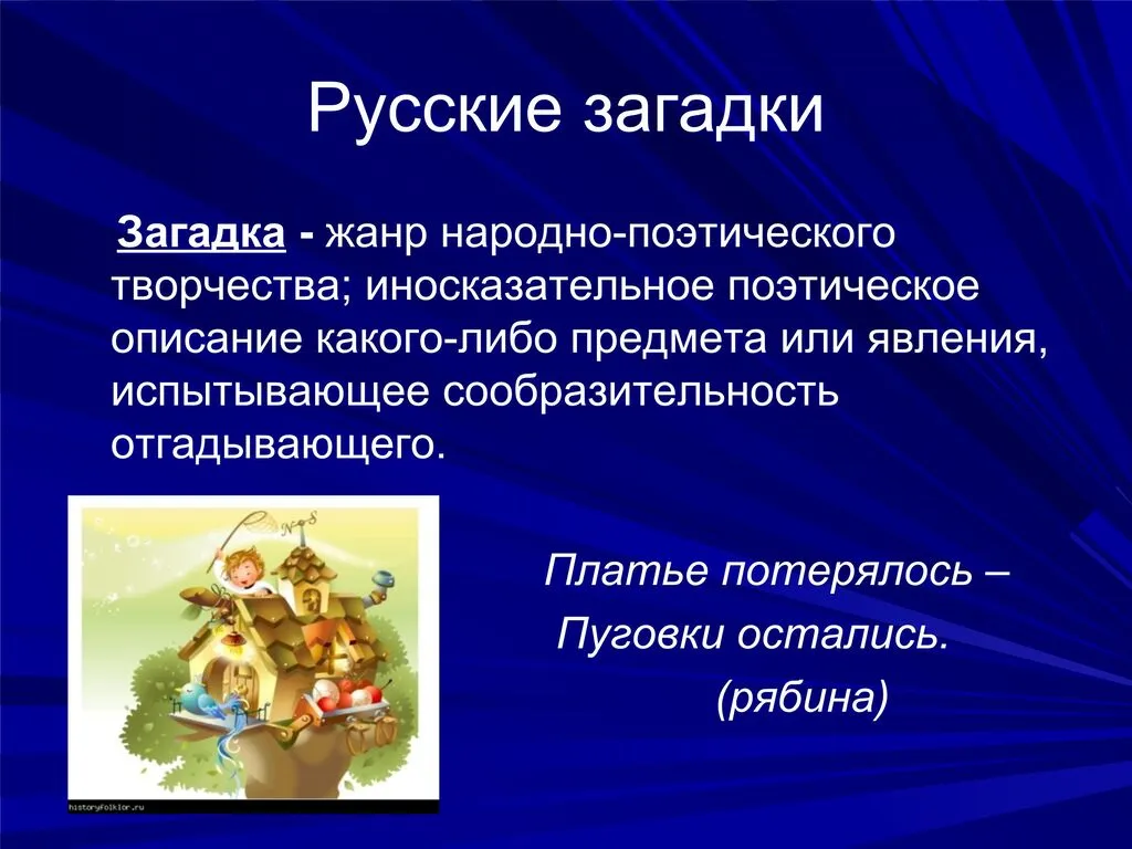 -PBWAKrvxYrvslZoq-004