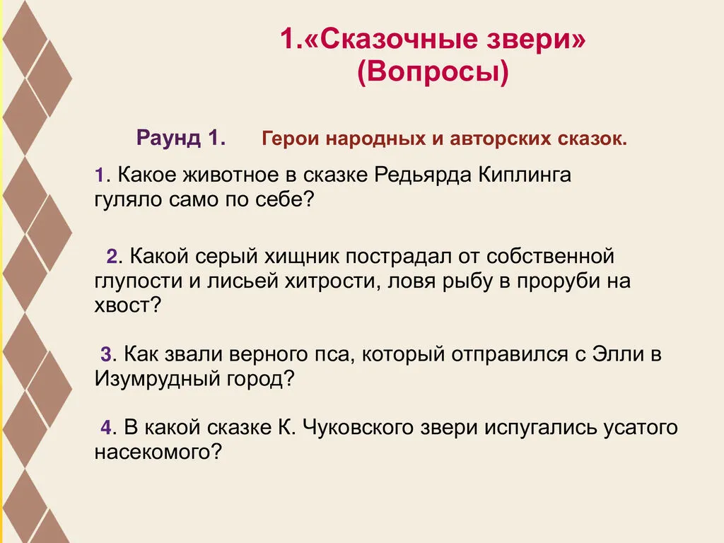 329bf3e341c1aa4ec1e4ca8c8e9c4a4d-2