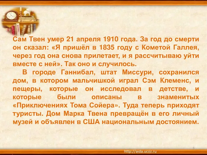 86f6d999f077bb0365e6a63b09995609-5