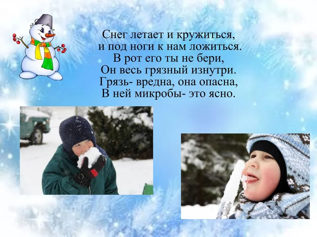 -lHuUJmO9pX5F1PMl-008
