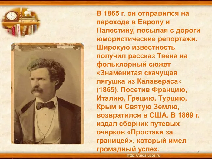 86f6d999f077bb0365e6a63b09995609-2