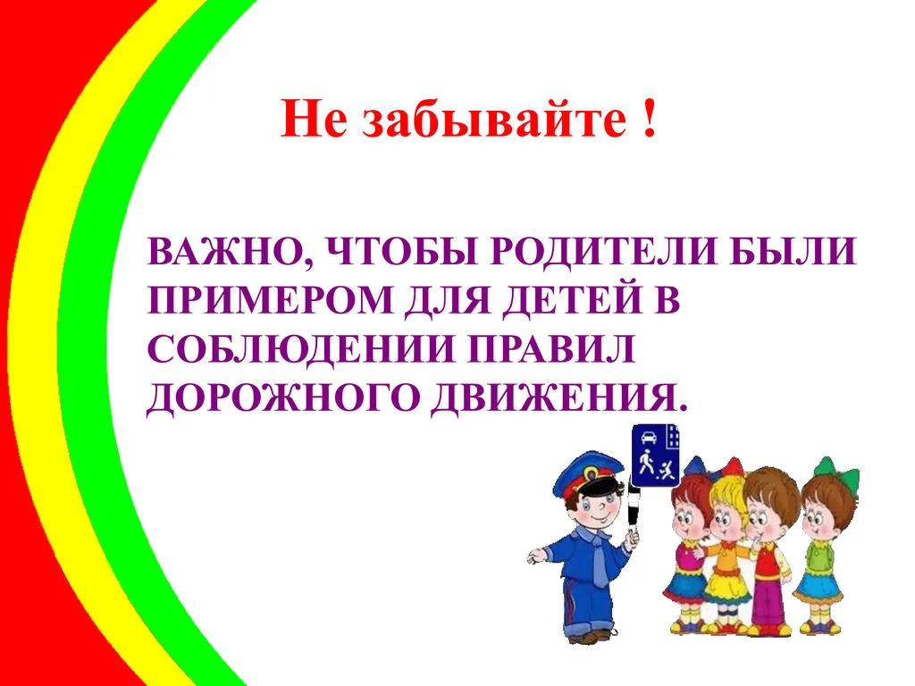 cbda5cf5b1c32903497d15f304db06ff-9